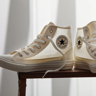 KNS日本限定 ❙ Converse ALL STAR LIGHT BREEZY HI 輕量透氣網眼拼接高筒帆布鞋