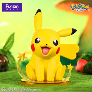 【X8TOY潮玩】Funism玩樂主義 精靈寶可夢 皮卡丘 雌性 中尺寸手辦 公仔 模型 PVC 神奇寶貝