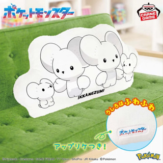 💐BANDAI 正版授權 日本空運 景品 寶可夢 一家鼠 60cm 特大 娃娃 抱枕 靠墊 靠枕 【全新現貨】
