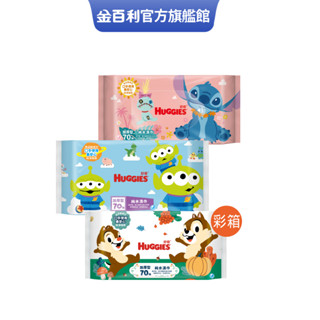 【HUGGIES 好奇】純水濕巾 加厚型 70抽x16包/箱 (迪士尼系列)│好奇&靠得住官方旗艦店