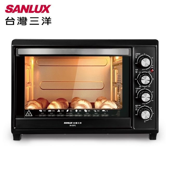 SANLUX台灣三洋 35L雙溫控電烤箱 SK-35TC