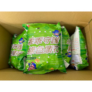 🌟現貨🌟2025年tsmc護國神山臺積電乖乖限定版「乖乖守護 綠色順行」臺積電乖乖