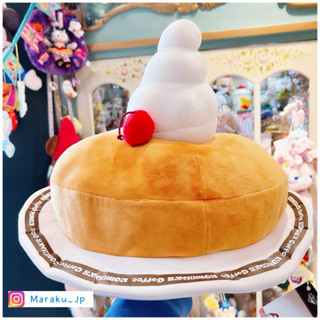 日本購入🇯🇵日本 珈琲所 Komeda's Coffee 客美多咖啡 咖啡 甜點 蛋糕 抱枕 娃娃［小悅虎日貨🐯］