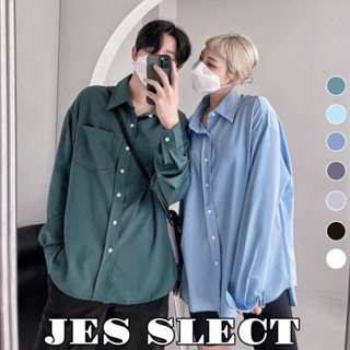 【jes】韓系 素面 單口袋 襯衫 單口袋 抗皺 滑感 涼感 親膚 透氣 時尚 百搭 潮流 情侶 寬鬆 長袖襯衫 襯衫