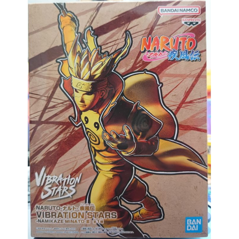 金證 現貨 全新未拆 優 悟飯戰損 布羅利 克維拉 波風湊 七龍珠 火影忍者