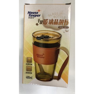 妙管家 手提玻璃晶靚杯 480ml 加厚杯底、皮革杯套