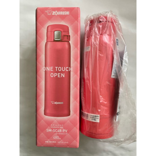 象印不銹鋼真空保溫瓶 480ml 保溫保冷兩用 SM-SC48-PV