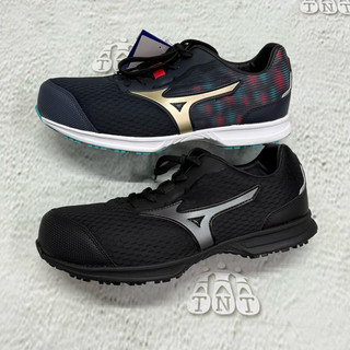《TNT運動廣場》MIZUNO PRIME FIT LL11L 中性 防護鞋 安全鞋 F1GA256099