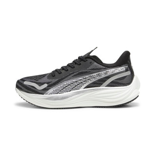 PUMA Velocity Nitro 3 男 跑步鞋 37774801