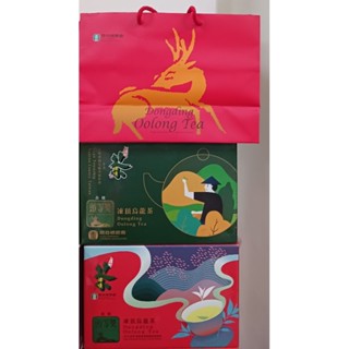 2020年冬季＜頭等獎＞鹿谷農會比賽茶。高階凍頂烏龍茶1盒150gx2罐裝。含提袋。好喝，藏茶。伴手禮。愛茶人