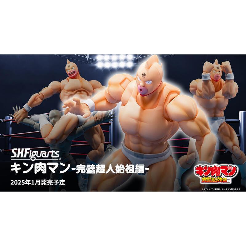 『胖虎館』現貨 限時特價 代理版 SHF S.H.Figuarts 金肉人 完美超人始祖編 金肉人 筋肉人 不挑盒況