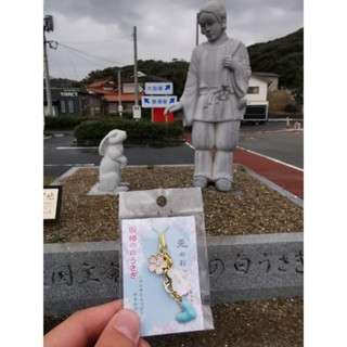 最新現貨 因幡白兔 鳥取限定 紀念品 非 日本神社 御守