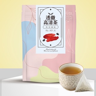 「透徹高清茶」｜明亮續航｜無咖啡因、3C族專用｜黑豆+枸杞+甜甘草