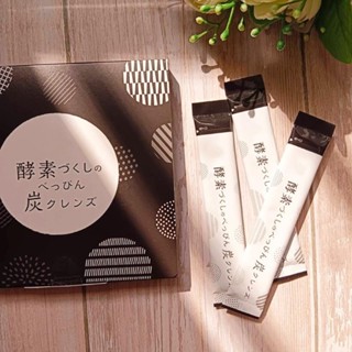 一送一 ㊣ 預購 日本境內版 ✈️ [炭輕盈] 纖淨酵素粉(3g包*15/盒)㊣