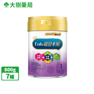 美強生 親舒 部分水解1號蛋白嬰兒配方 800gX7罐 大樹