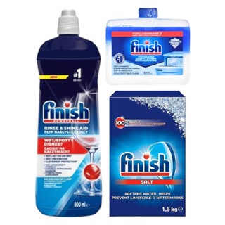 【Finish】洗碗機專用 軟化鹽 軟水鹽【理緒太太】德國原裝 光潔劑 清潔劑 洗碗機清潔劑 洗碗機 亮潔劑