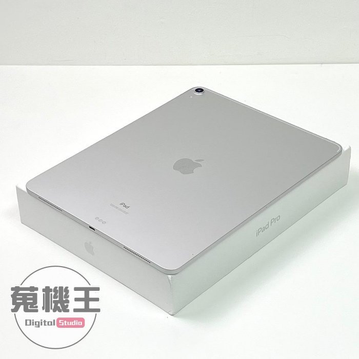 【蒐機王】Apple iPad Pro 12.9 64G WiFi 2018 三代【歡迎舊3C折抵購買】D2889-S