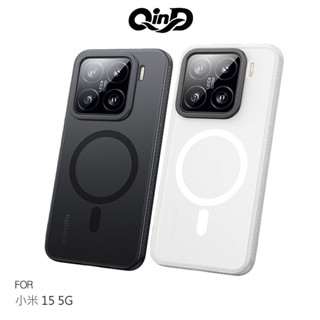 QinD Xiaomi 小米 15 5G 隱砂磁吸保護殼 手機殼 保護套 霧面殼 磨砂殼 磁吸殼 支援 MagSafe