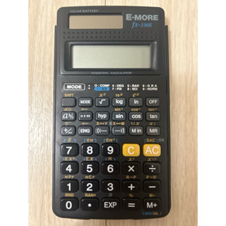 E-MORE 國家考試專用計算機 fx-330s (二手）