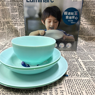 ゞ媽咪小舖﹏╭° 新二手Luminarc 法國樂美雅湖藍綠餐具 組/特殊強化玻璃/餐盤/餐碗/湯碗5件組