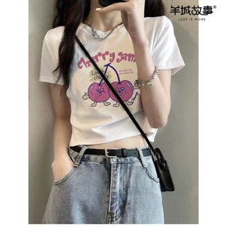 好穿愛到骨子裡！ 短版上衣 小可愛 櫻桃 印花 短t 甜美風女裝 白色上衣 少女衣服 韓系 短版 顯瘦 短板 國中生女裝