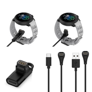 【充電線】適用 高馳 COROS PACE 4 Pro NOMAD APEX 4 手錶 充電 USB 充電器 轉接頭