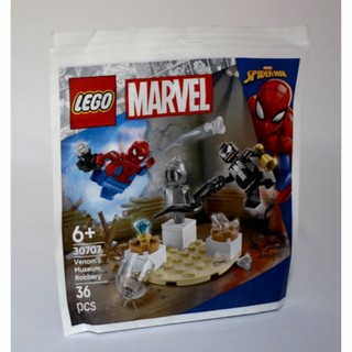 LEGO 30707 Venom's Museum Robbery paper bag