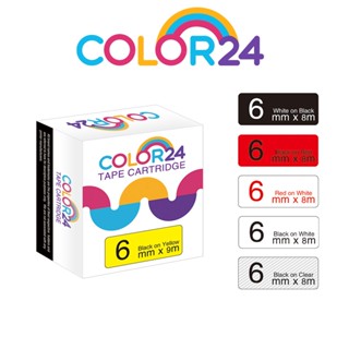 COLOR24 for EPSON 6mm 防水護貝 相容 副廠標籤帶 LW-C610 LW-K400 LW-200K