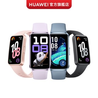 【HUAWEI華為-官方旗艦館】 Band 10藍芽智慧手環-曜石黑/拂曉粉/託帕藍/流光紫