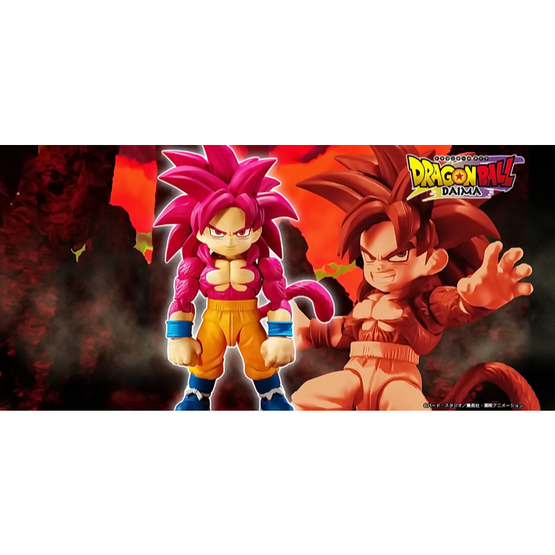 萬代 BANDAI S.H.FIGUARTS SHF 七龍珠 DAIMA 大魔 迷你 超級賽亞人4 孫悟空