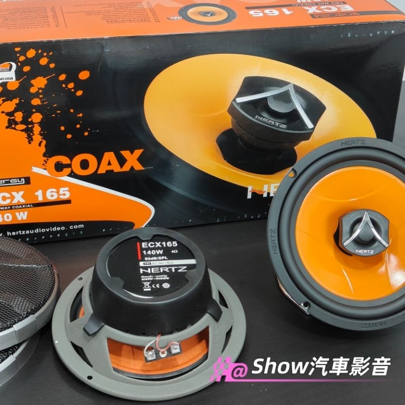 【現貨寄出】義大利🇮🇹赫茲🔊 Hertz ecx 165 6.5吋 同軸喇叭 汽車喇叭 現代 kia 福特 納智捷 MG