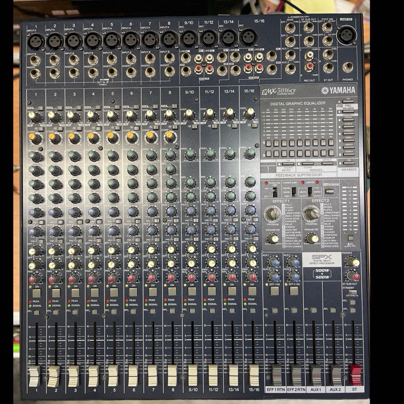 YAMAHA EMX5016cf 16軌 擴大機 混音器 Mixer 大功率 500瓦x2 維修保固3個月