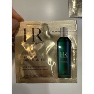 HR 赫蓮娜 植萃綠寶修護精華露 1.5ml 公司貨 過期品