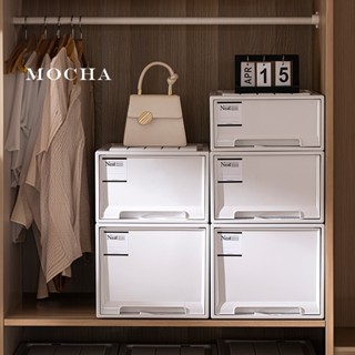 Mocha♡日式抽屜式收納盒♡抽屜式防塵箱 無印風 抽屜收納盒 可疊加 加厚衣物收納箱 收納箱 抽屜 衣櫃收納 整理箱