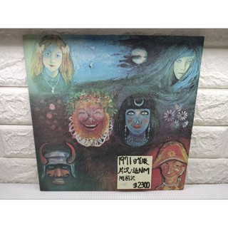 1971日首版 King Crimson In The wake of Poseidon 西洋流行黑膠