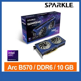 撼與 SPARKLE Arc B570 GUARDIAN 10GB OC Intel 顯示卡