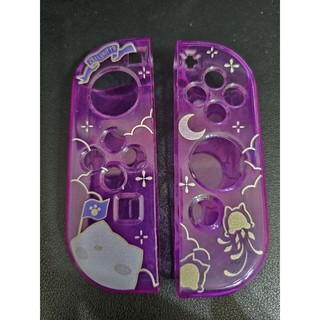 Switch OLED 保護套 二手