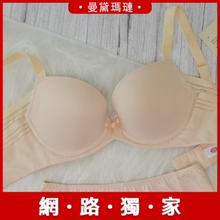 【獨家降價】 曼黛瑪璉 現貨 保氧 水潤白 R64080【A-E罩杯】柚膚PM 素面 無痕 內衣-喬妮內衣專賣
