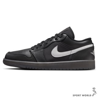 Nike 休閒鞋 男鞋 反光 黑魂 Air Jordan 1 Low SE 黑【運動世界】HV5968-001