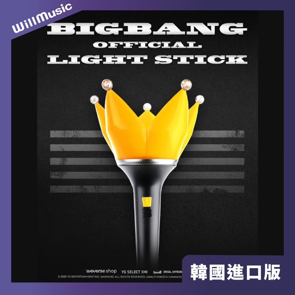 セール中BIGBANG★ Blu-ray.CD.DVDSET グッズ付き BIGBANG Special Box Limited Edition CD+DVD w/GOODS | eBay