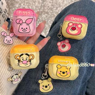 維尼熊 熊抱哥 皮傑豬 適用於AirPods 1/2/3/4代 pro2耳機保護殼 蘋果無線藍牙耳機套 防摔軟殼 帶吊飾
