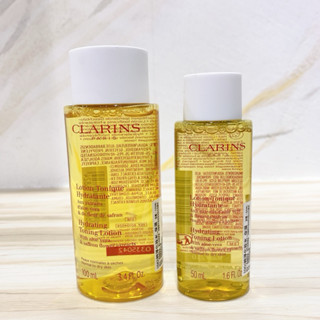 CLARINS 克蘭詩 純淨化妝水 舒緩 / 純淨化妝水 保濕 / 純淨化妝水 淨化 50ml、100ml
