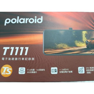 甜甜價+安裝+測速 全新品 寶麗萊T1111 前後錄影 行車記錄器