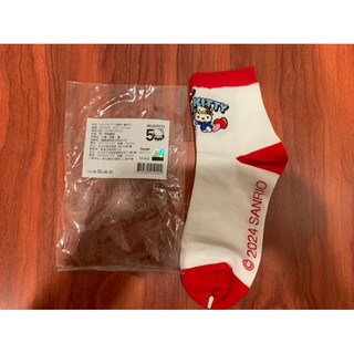7-11 Hello Kitty 50週年 一番賞 襪子