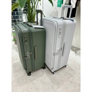 貓哥旅遊商城 超美日本瘋搶款 innovator 瑞典 胖胖箱 26吋 29吋 hinomoto 行李箱 旅行箱 登機箱