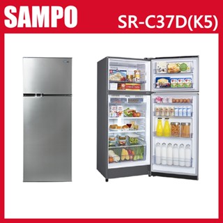 十倍蝦幣【SAMPO聲寶】370公升 一級能效 雙門冰箱 SR-C37D(K5) 宅配安裝，可回收舊機