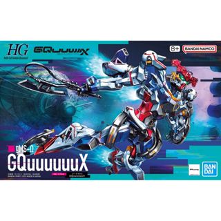 [Uni模型] 現貨 機動戰士 Gundam HG 1/144 機動戰士鋼彈 GQuuuuuuX 夸克斯