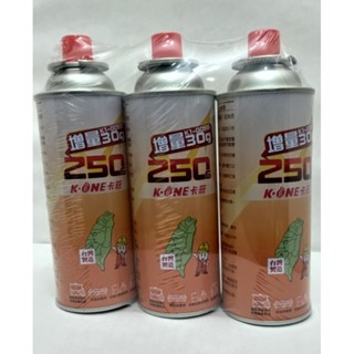 ［隔日配］卡旺 卡式瓦斯罐250g/3入組 雙虎 妙管家