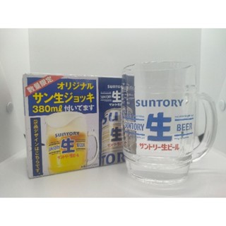 日本 SUNTORY生啤酒杯 紅字特殊款 東洋佐佐木 啤酒杯