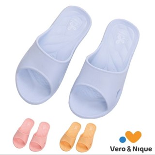 維諾妮卡 Vero & Nique 兒童室內拖鞋(有) 1163006 臺灣製造 輕量防水 微足弓支撐 透氣防滑